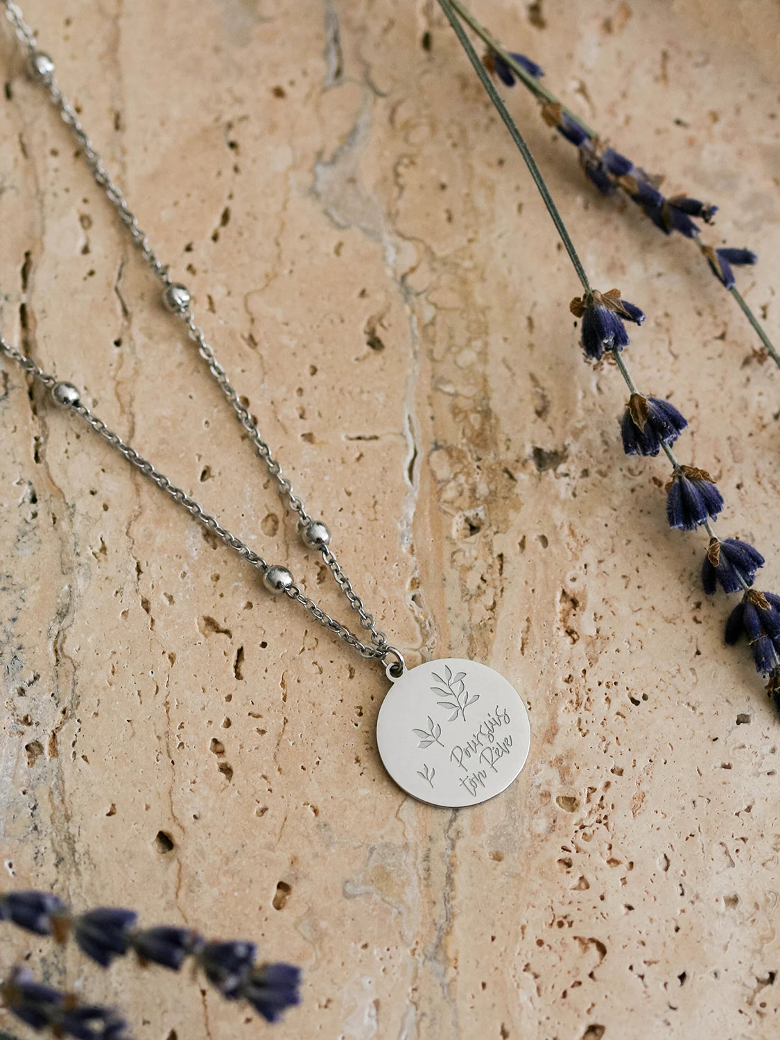 Collier Poursuis ton Rêve - 10e anniversaire