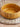 Grand bol rond décoratif Sunshine – Série Phénix